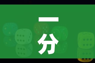 一分钟介绍使用“微信牛牛游戏房卡”详细房卡教程