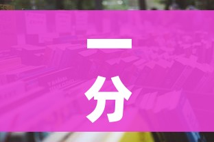 一分钟了解“微信金花房卡怎么开”详细房卡使用教程