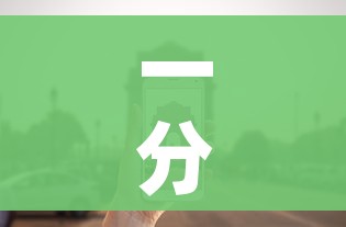 一分钟了解“微信金花房卡怎么开”详细房卡使用教程