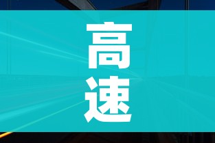 高速免费时间2022春节最新/高速路免费时间规定2021春节