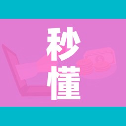 秒懂百科“微信群牛牛房卡哪里购买”房卡获取方式