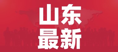科普一下“炸 金花房卡代理步骤”轻松获取房卡全渠道