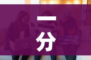 一分钟介绍使用“微信群链接炸 金花房卡”房卡怎么购买