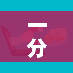 一分钟介绍使用“微信群链接炸 金花房卡”房卡怎么购买