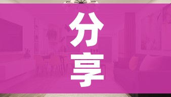 分享实测“微信炸 金花房间创建房间步骤详解”购买房卡介绍