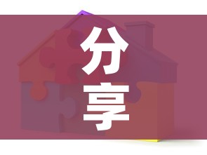 分享实测“微信炸 金花房间创建房间步骤详解”购买房卡介绍