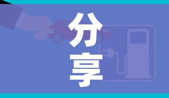 分享实测“微信炸 金花房间创建房间步骤详解”购买房卡介绍