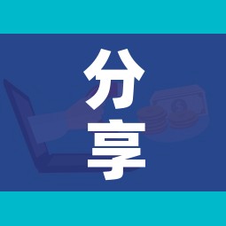 分享实测“微信炸 金花房卡在哪里购买”房卡怎么购买