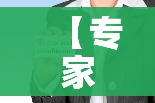 【专家:低风险区没必要倡导就地过年,低风险地区过年回家要做核酸检测吗】