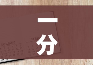 一分钟介绍使用“斗牛房卡怎么购买”详细房卡教程