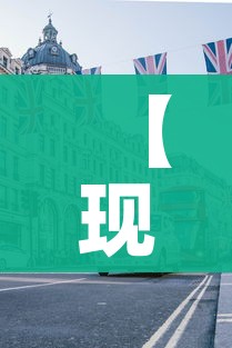 【现在疫情最严重的有几个地方城市,现在疫情最严重的有几个地方城市有哪些】