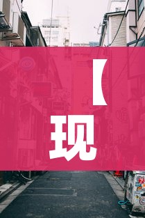 【现在疫情最严重的有几个地方城市,现在疫情最严重的有几个地方城市有哪些】