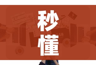 秒懂百科“火神房卡在那里买”房卡获取方式