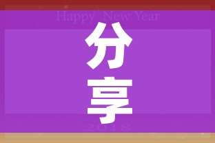 分享实测“新神兽大厅怎么买房卡”房卡获取方式