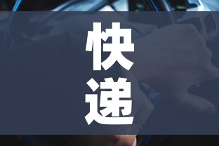 快递什么时候停运2022（快递什么时候停运结束）