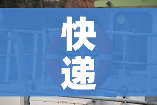 快递什么时候停运2022（快递什么时候停运结束）
