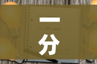 一分钟介绍使用“微信链接牛牛房卡”购买房卡介绍