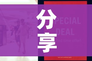 分享实测“微信牛牛房卡在哪里买的”房卡怎么购买