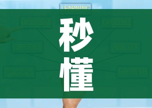秒懂教程“随意玩大厅在哪里购买房卡”房卡获取方式