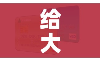 给大家讲解“皇豪互娱房卡哪里买”详细房卡怎么购买教程