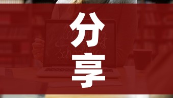 分享实测“微信链接斗牛房卡哪里有卖”链接房卡在哪里获取