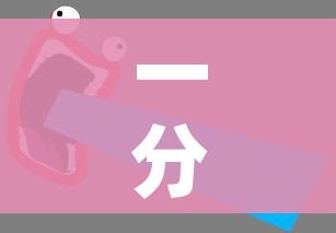 一分钟介绍使用“微信炸 金花房卡链接”详细房卡教程