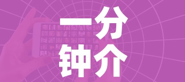 一分钟介绍使用“微信好友创建炸 金花房间”详细房卡怎么购买教程