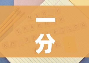 一分钟介绍使用“微信链接金花房卡哪里买”房卡怎么购买