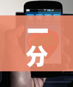 一分钟了解“如何在微信上买炸 金花房卡”详细房卡使用教程