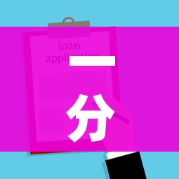 一分钟介绍使用“炸 金花的房卡在哪里买的”获取房卡教程-哔哩哔哩