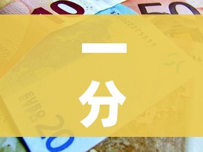 一分钟介绍使用“炸 金花的房卡在哪里买的”获取房卡教程-哔哩哔哩