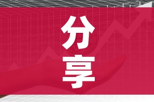 分享实测“微信群牛牛房卡多少钱”详细房卡怎么购买教程
