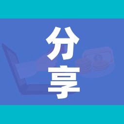 分享实测“微信群牛牛房卡多少钱”详细房卡怎么购买教程