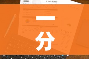 一分钟了解“微信链接斗牛技巧规律”房卡获取方式