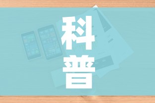 科普一下“随意玩房卡如何购买”房卡详细充值