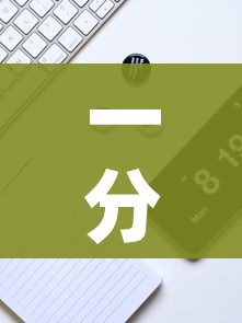 一分钟实测分享“斗牛房卡牛牛房卡”房卡详细充值