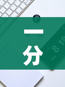 一分钟实测分享“微信牛牛房卡金花房卡”购买房卡介绍