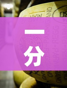 一分钟实测分享“微信牛牛房卡金花房卡”购买房卡介绍