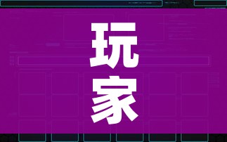 玩家攻略“微信牛牛怎么创建房间”链接房卡在哪里获取