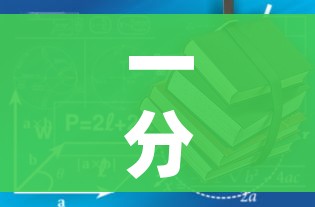 一分钟了解“牛魔王房卡哪里买”详细房卡教程