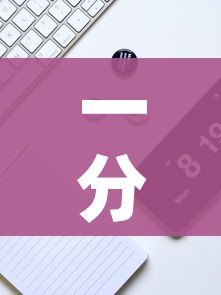 一分钟实测分享“微信牛牛群房卡”房卡链接获取