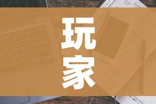 玩家攻略“微信牛牛房卡多少钱”详细房卡教程