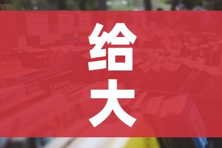 给大家讲解“微信怎样开炸 金花房间”详细房卡使用教程