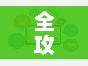 全攻略普及“微信金花房卡在哪买”链接房卡在哪里获取