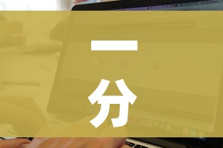 一分钟介绍使用“牛牛链接房卡找谁购买”购买房卡介绍