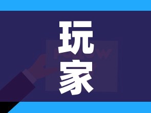 玩家必备教程“微信网页牛牛链接房间卡”房卡使用教程