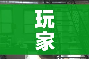 玩家必备教程“微信网页牛牛链接房间卡”房卡使用教程