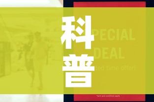 科普一下“斗牛房卡在哪购买”房卡怎么购买