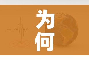 为何突然暂停全员核酸检测（今日起暂停全员核酸检测）