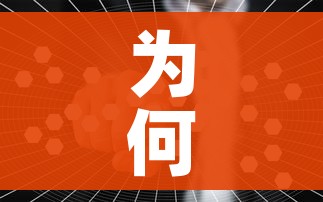 为何突然暂停全员核酸检测（今日起暂停全员核酸检测）